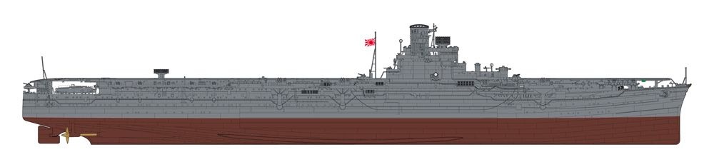 Zdjęcie dodatkowe produktu IJN Aircraft Carrier Hiyo "Battle of the Philippine Sea" 1:350 Hasegawa 40121