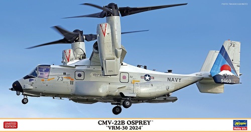 CMV-22B Osprey ``VRM-30 2024'' 1:72 Hasegawa 02492
