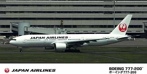 Jal b777-200 1: 200 Hasgawa 10714