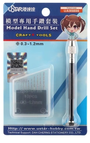 Model hand drill and 10 drill bits 0.3-1.2 mm U-Star 90800