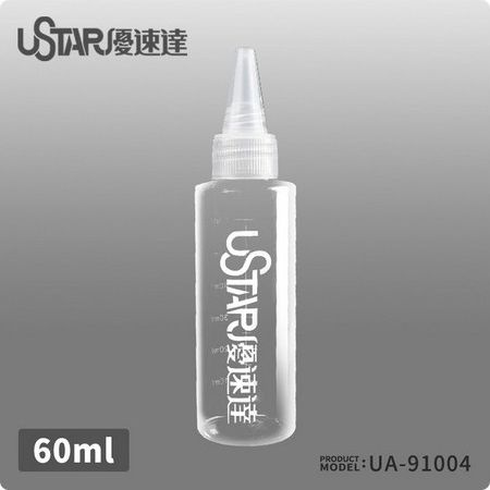 Zdjęcie główne produktu Butelka do mieszania farb 60 ml (6 szt.) U-Star 91004