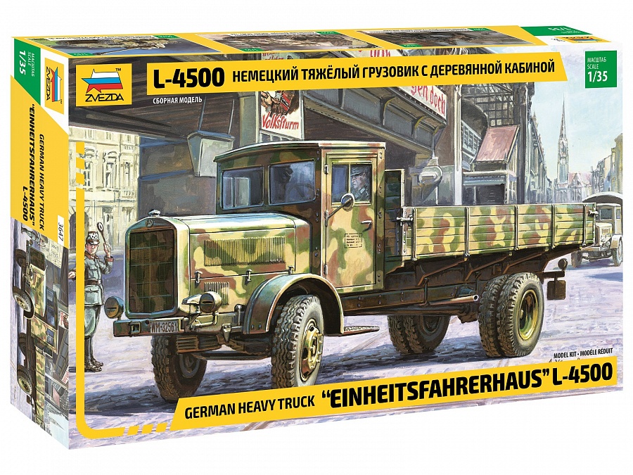 Zdjęcie główne produktu L-4500S Einheitskabine 1:35 Zvezda 3647