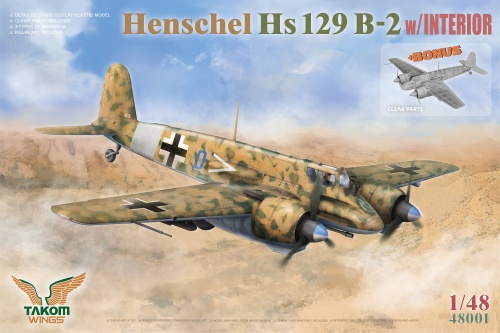 Henschel Hs 129 B-2 with interior 1:48 Takom 48001