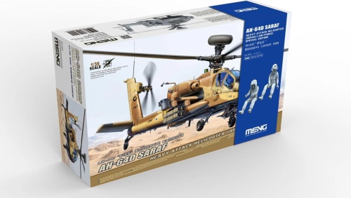 AH-64D SARAF Heavy Attack Helicopter (special edition) 1:35 Meng QS005S