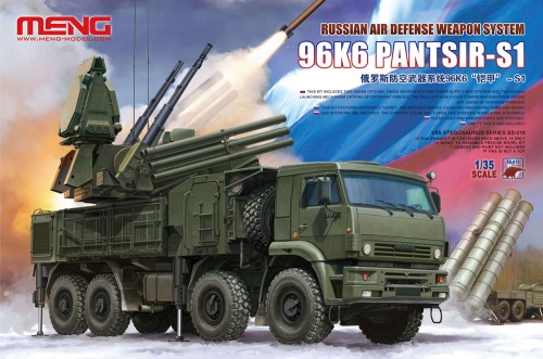 Russian air defense system 96K6 Pantsir-S1 1:35 Meng SS016