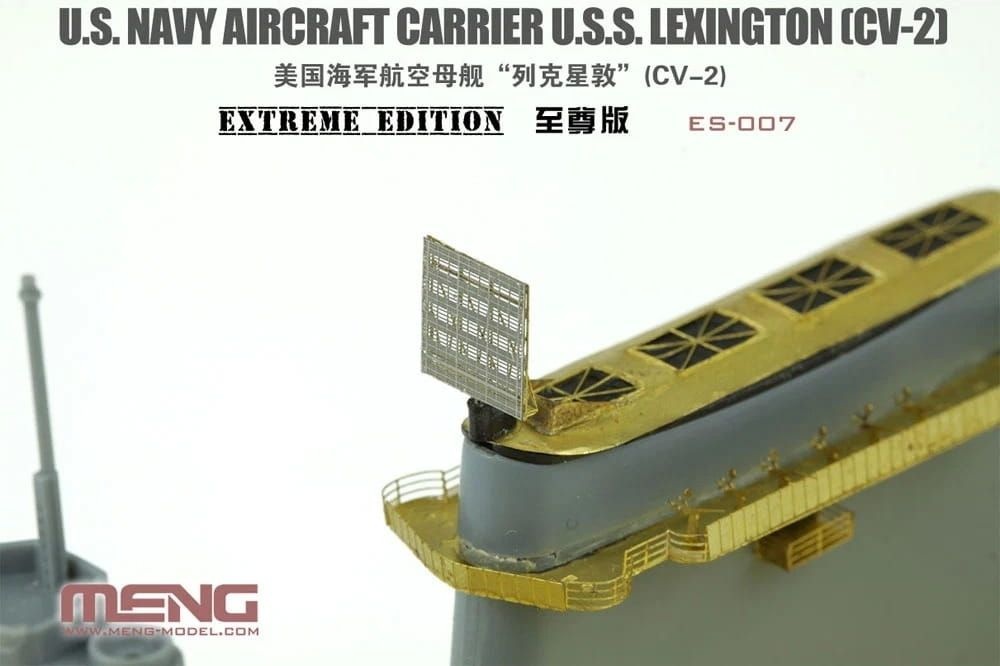 Zdjęcie dodatkowe produktu U.S. Navy Aircraft Carrier U.S.S. Lexington (CV-2) Extreme Edition 1:700 Meng ES007