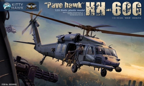 HH-60G `Pave Hawk' 1:35 Kittyhawk 50006