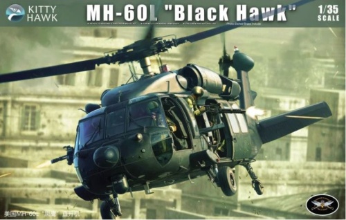 MH-60L Blackhawk 1:35 Kittyhawk 50005