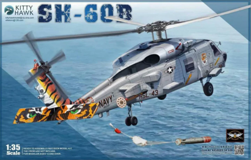 Sikorsky sh-60b sea hawk 1:35 kittyhawk 50009