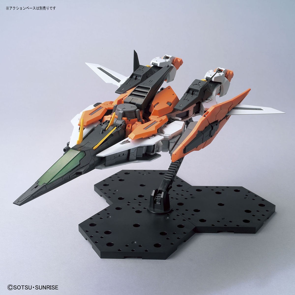 Zdjęcie dodatkowe produktu Gunpla GN-003 Gundam Kyrios MG 1:100