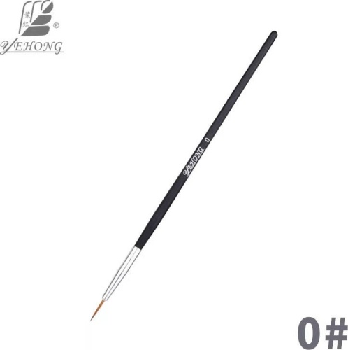 YeHong 0 U-Star synthetic round brush YH0