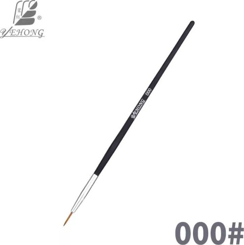 YeHong 000 U-Star synthetic round brush YH000