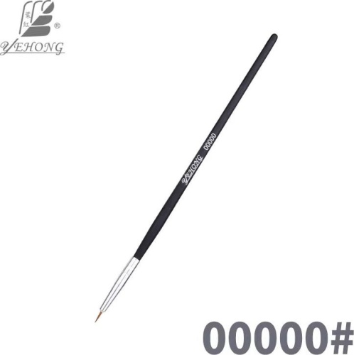 YeHong 00000 U-Star synthetic round brush YH00000