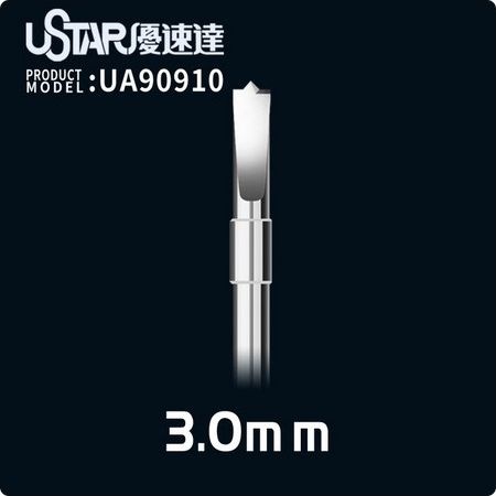 Drill head 3.0 mm U-Star 90910