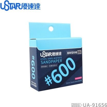 Zdjęcie główne produktu Miękki papier ścierny (gąbka) 600 (15 szt.) U-Star 91656