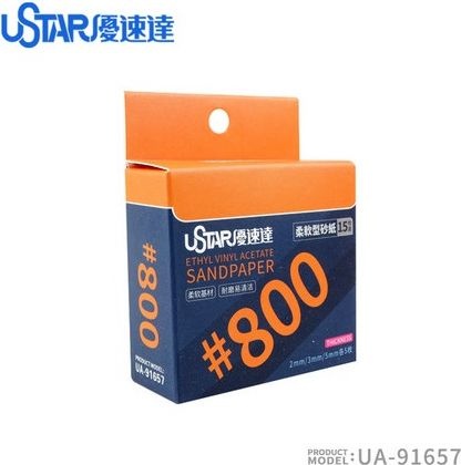 Soft sandpaper (sponge) 800 (15 pcs.) U-Star 91657