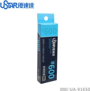 Pre-cut self-adhesive sandpaper 600 (30pcs) U-Star 91650
