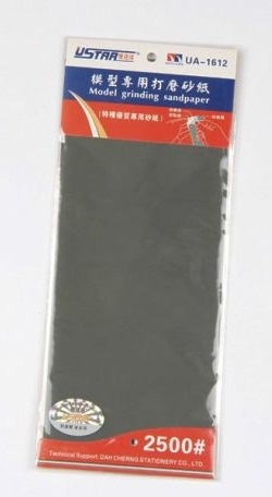 Zdjęcie główne produktu Zestaw papierów ściernych samoprzylepnych 2500 (4szt.) U-Star 91612