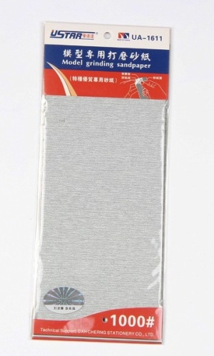 Set of self-adhesive sandpaper 1000 (4pcs) U-Star 91611