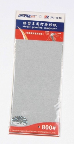 Set of self-adhesive sandpaper 800 (4pcs) U-Star 91610