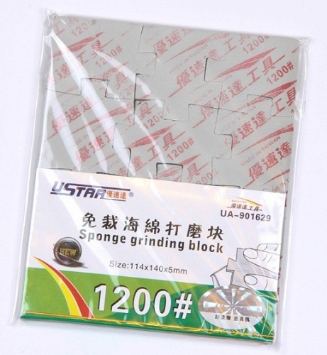 Sanding sponge 1200 U-Star 91629