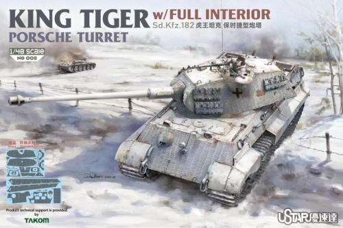 King Tiger Porsche Turret with interior 1:48 Suyata SUNO-008