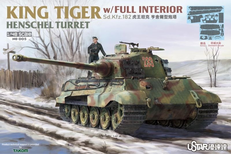 Zdjęcie główne produktu King Tiger Henschel Turret z wnętrzem 1:48 Suyata SUNO-005