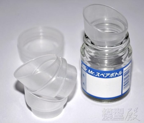 Set of 10 funnels U-Star 90013