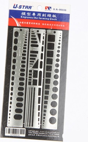 U-Star 90036 model engraving stencil set