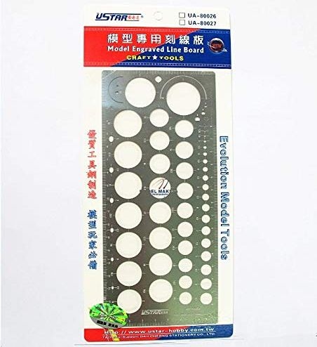 Model engraving template - U-Star wheels 80026