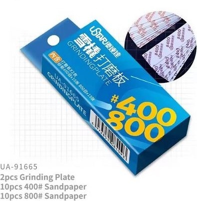 Set of sanding blocks with sandpaper (400, 800) U-Star 91665