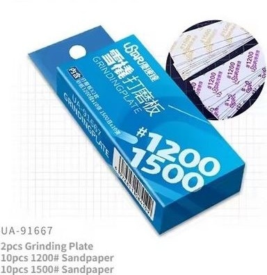 Set of sanding blocks with sandpaper (1200, 1500) U-Star 91667