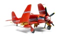 Zdjęcie dodatkowe produktu Hawker Sea Fury FB.11 1:48 Airfix 06105A
