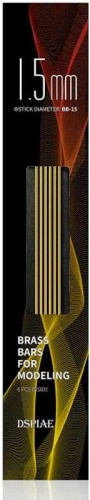 Brass rod diameter 1.5mm length 200mm (8pcs) DSPIAE BB-15