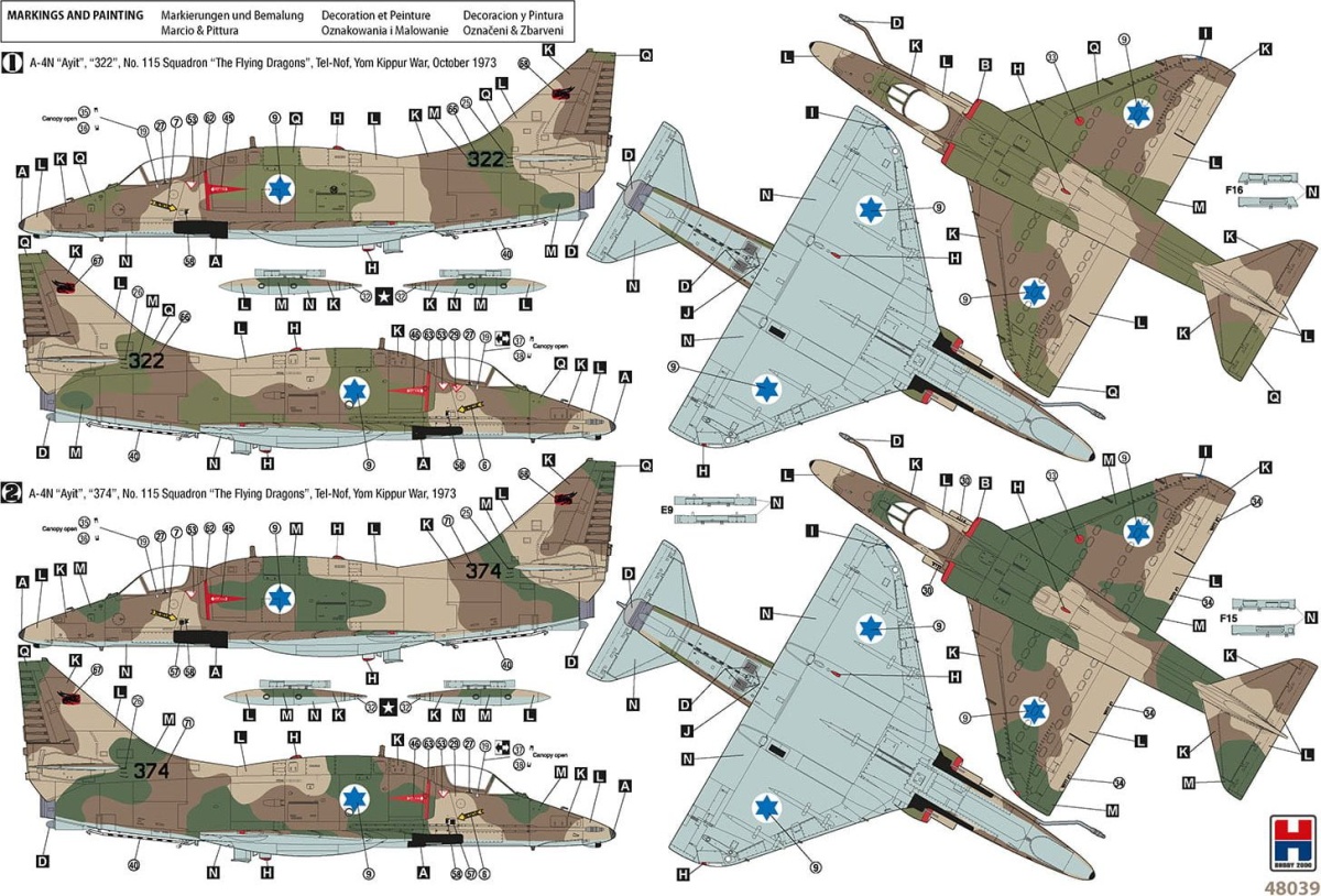 Zdjęcie dodatkowe produktu Douglas A-4N Skyhawk AYIT Early 1:48 Hobby 2000 48039