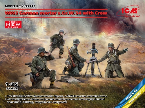 German mortar s.Gr.W.34 with crew from World War II 1:35 ICM 35715
