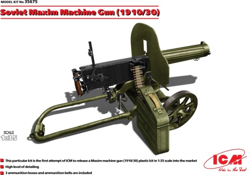 Soviet Maxim Machine Gun (1910/30) 1:35 ICM 35675