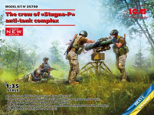 Crew Anti-Tank Kit "Stugna-P" 1:35 ICM 35750