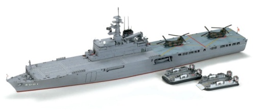 LST-4001 Ohsumi (JMSDF, Japan Defense Ship) 1:700 Tamiya 31003