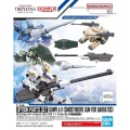 Zdjęcie główne produktu Gunpla Option Parts Set Gunpla 11 (Smoothbore Gun for Barbatos) HGIBA 1:144