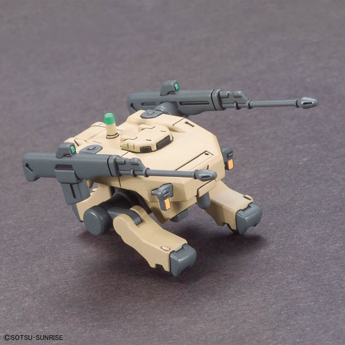 Zdjęcie dodatkowe produktu Gunpla Option Parts Set Gunpla 11 (Smoothbore Gun for Barbatos) HGIBA 1:144