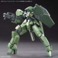 Zdjęcie dodatkowe produktu Gunpla Option Parts Set Gunpla 11 (Smoothbore Gun for Barbatos) HGIBA 1:144