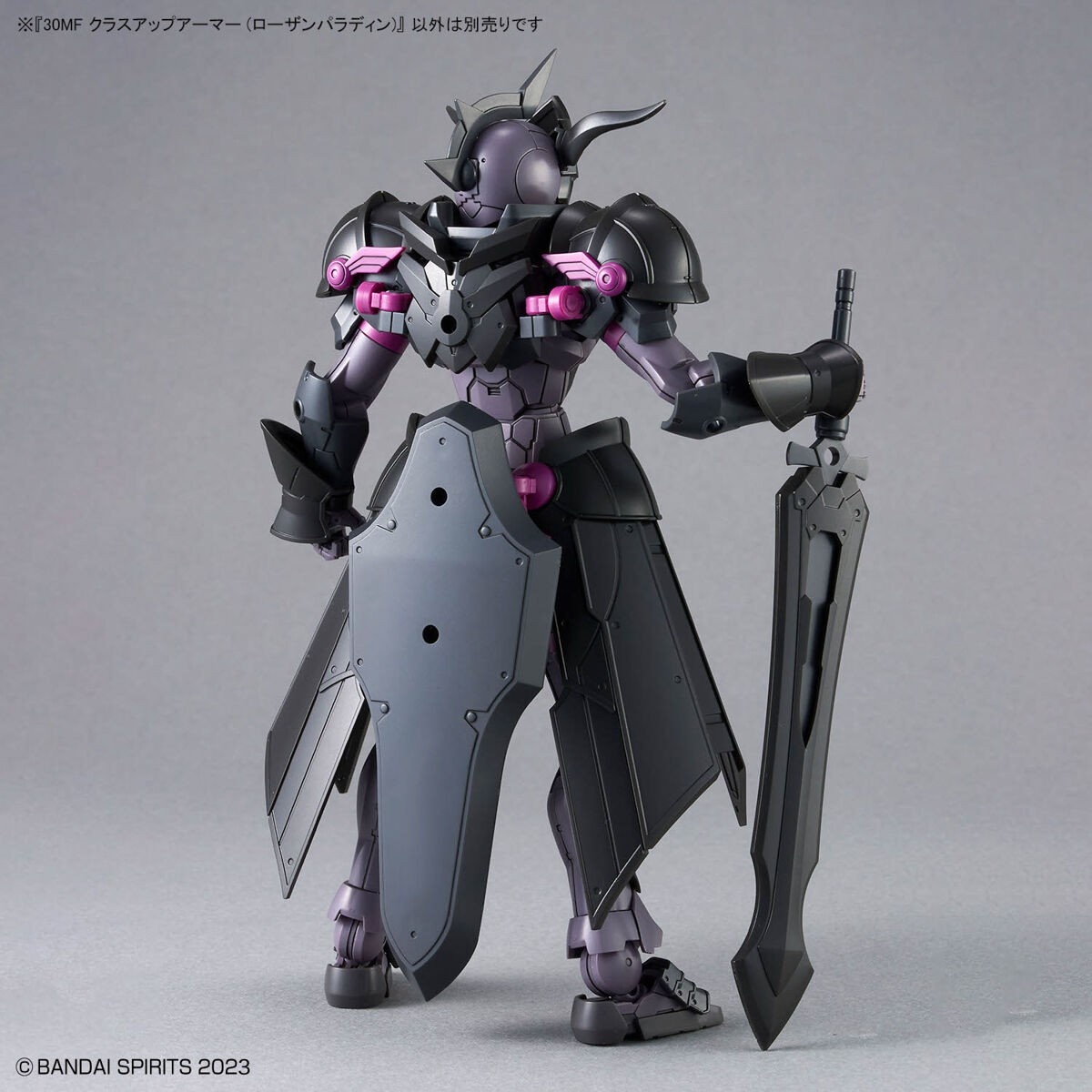 Zdjęcie dodatkowe produktu Class Up Armor (Rosan Paladin) 30MM 30MF