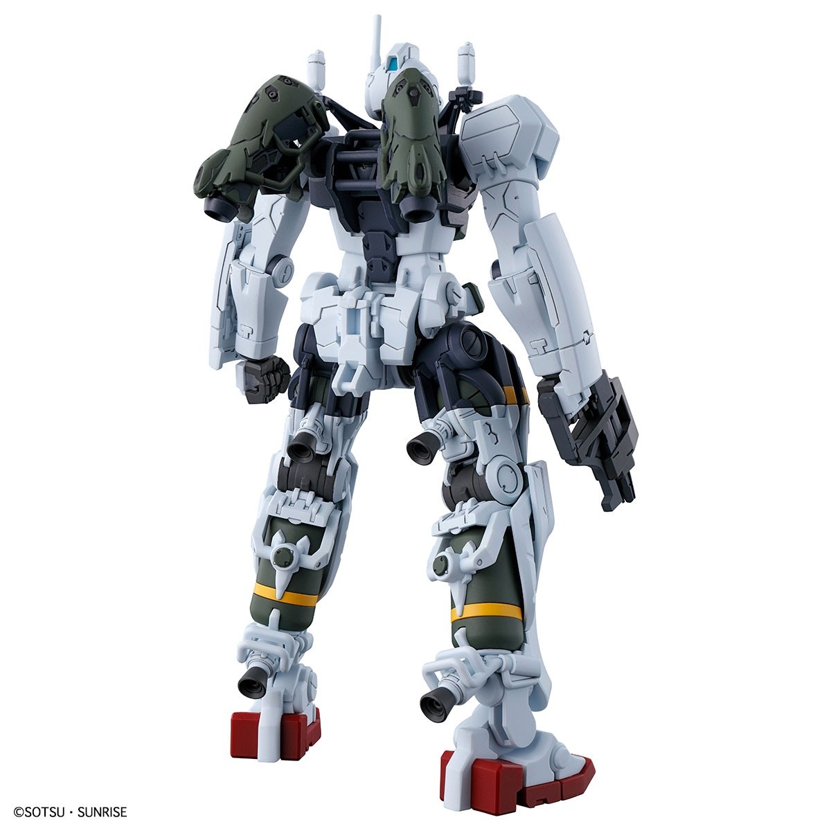 Zdjęcie dodatkowe produktu Gunpla gMS-01 Bocata's Gelgoog (GQ) HGGQ 1:144