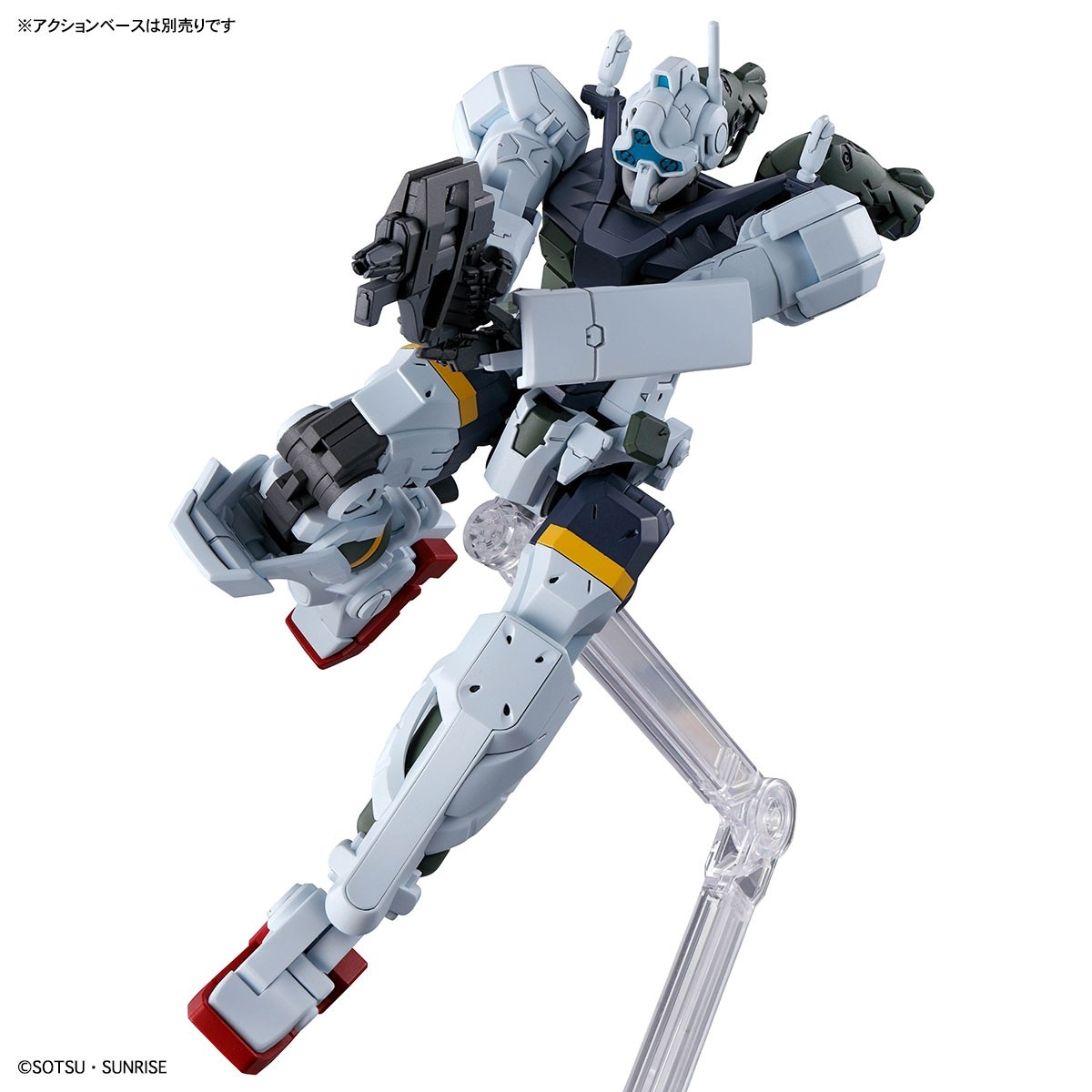 Zdjęcie dodatkowe produktu Gunpla gMS-01 Bocata's Gelgoog (GQ) HGGQ 1:144