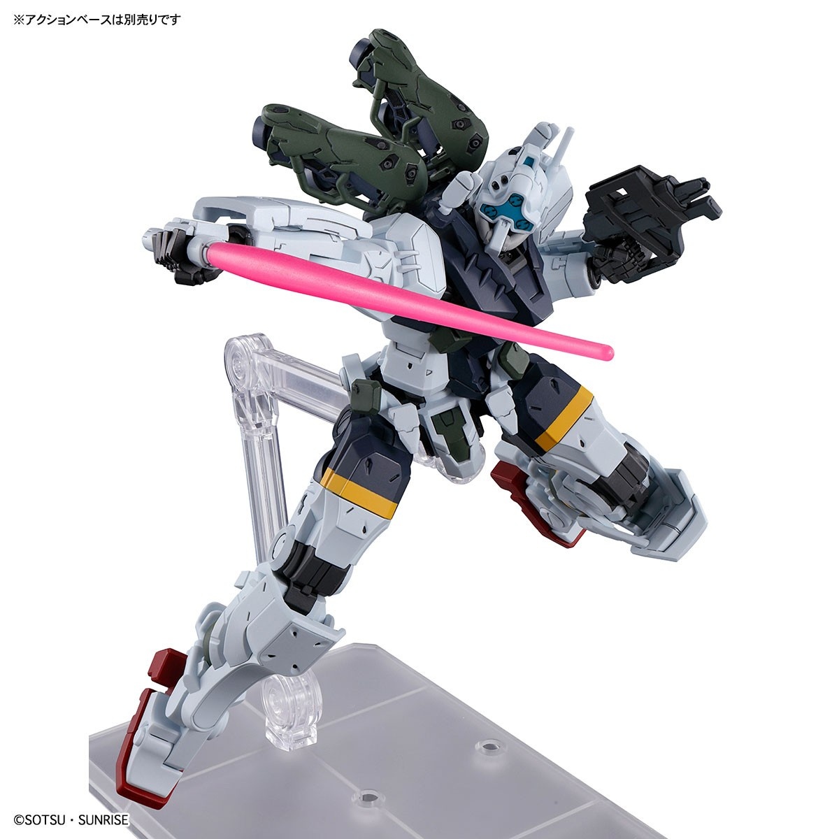 Zdjęcie dodatkowe produktu Gunpla gMS-01 Bocata's Gelgoog (GQ) HGGQ 1:144