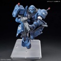 Zdjęcie dodatkowe produktu Gunpla MS-06-SSP Police Zaku HGGQ 1:144