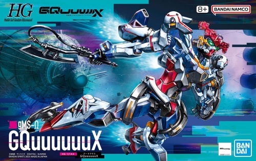 Gunpla gMS GQuuuuuuuX HGGQ 1:144