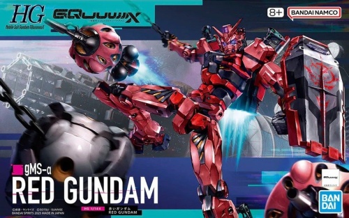 GunPla GMS Red Gundam HGGQ 1: 144