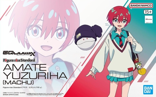 Amate Yuzuriha (Machu) Figure-rise Standard (FRS) Folding Figure